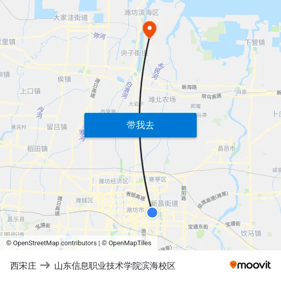 西宋庄 to 山东信息职业技术学院滨海校区 map