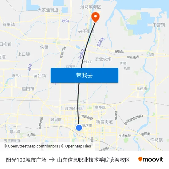 阳光100城市广场 to 山东信息职业技术学院滨海校区 map