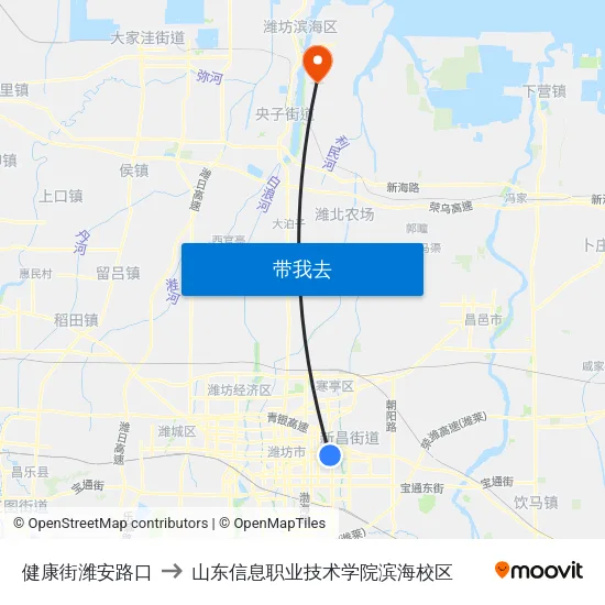 健康街潍安路口 to 山东信息职业技术学院滨海校区 map