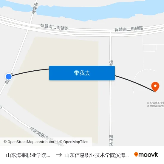 山东海事职业学院西门 to 山东信息职业技术学院滨海校区 map
