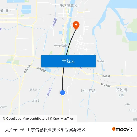 大泊子 to 山东信息职业技术学院滨海校区 map