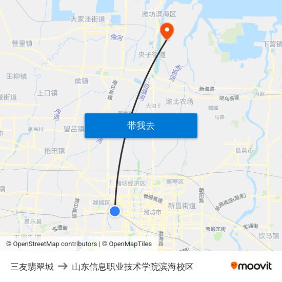 三友翡翠城 to 山东信息职业技术学院滨海校区 map