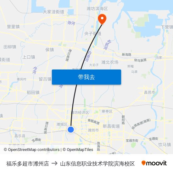 福乐多超市潍州店 to 山东信息职业技术学院滨海校区 map