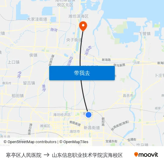 寒亭区人民医院 to 山东信息职业技术学院滨海校区 map
