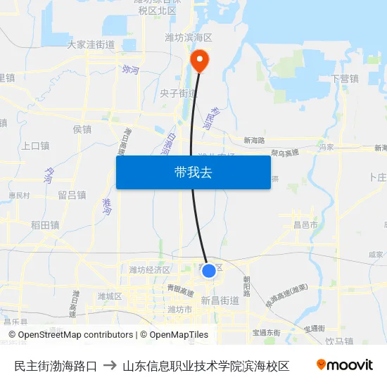民主街渤海路口 to 山东信息职业技术学院滨海校区 map