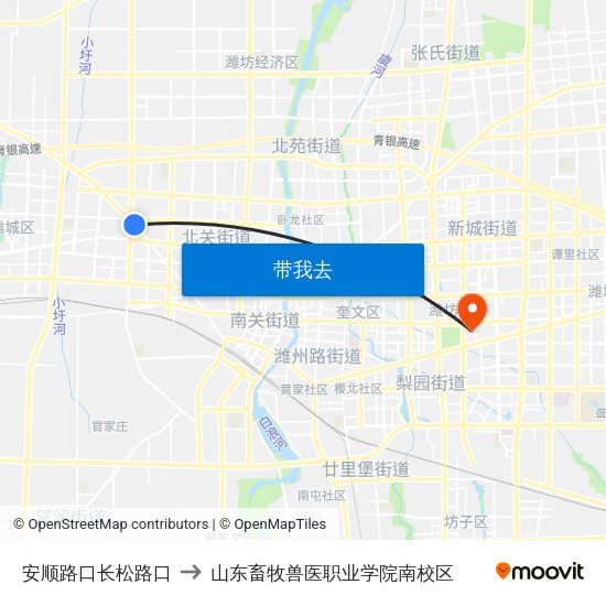 安顺路口长松路口 to 山东畜牧兽医职业学院南校区 map