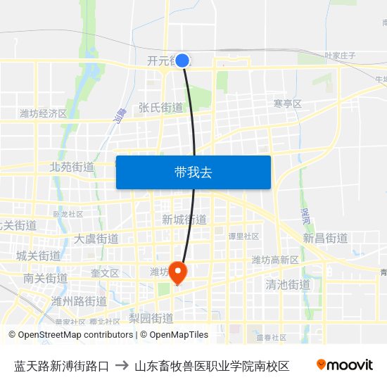 蓝天路新溥街路口 to 山东畜牧兽医职业学院南校区 map
