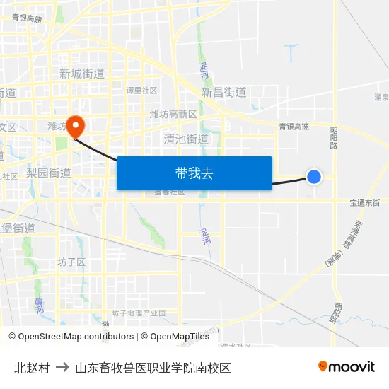 北赵村 to 山东畜牧兽医职业学院南校区 map