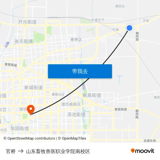 官桥 to 山东畜牧兽医职业学院南校区 map