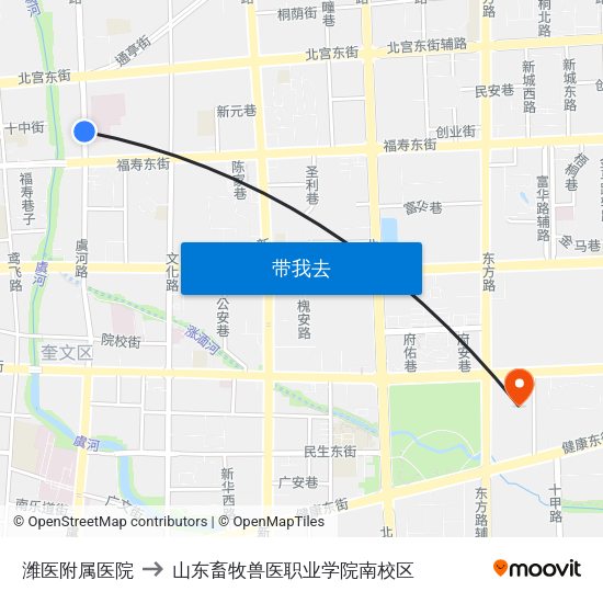 潍医附属医院 to 山东畜牧兽医职业学院南校区 map