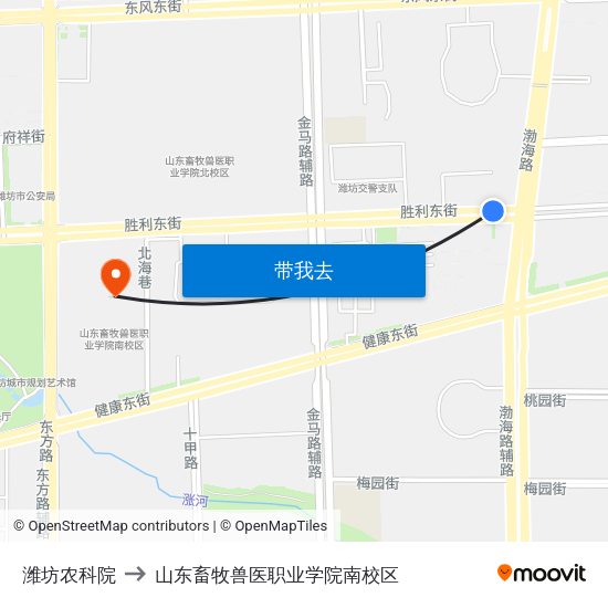 潍坊农科院 to 山东畜牧兽医职业学院南校区 map