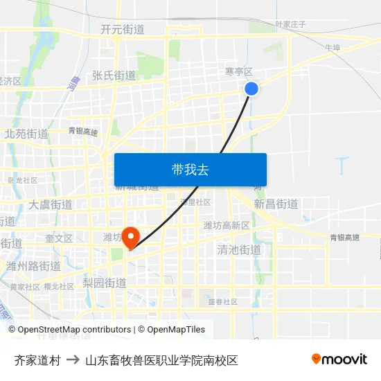 齐家道村 to 山东畜牧兽医职业学院南校区 map