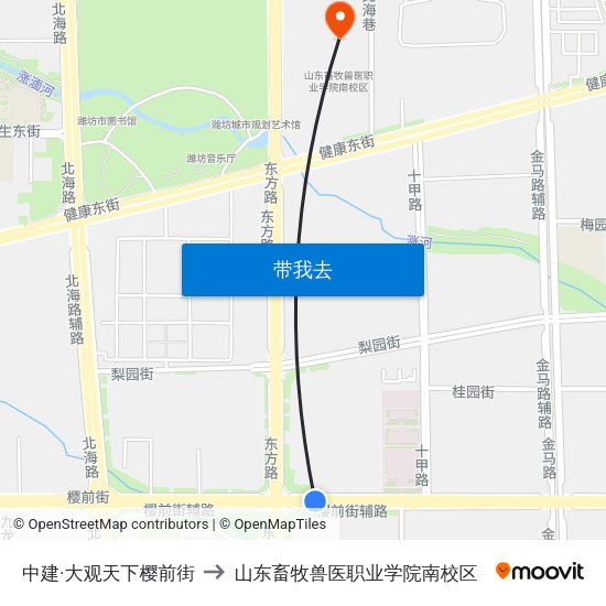 中建·大观天下樱前街 to 山东畜牧兽医职业学院南校区 map