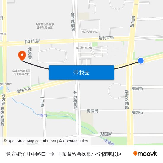 健康街潍县中路口 to 山东畜牧兽医职业学院南校区 map