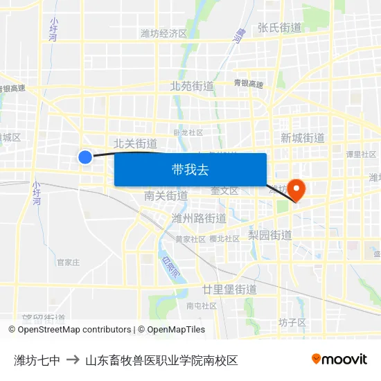 潍坊七中 to 山东畜牧兽医职业学院南校区 map