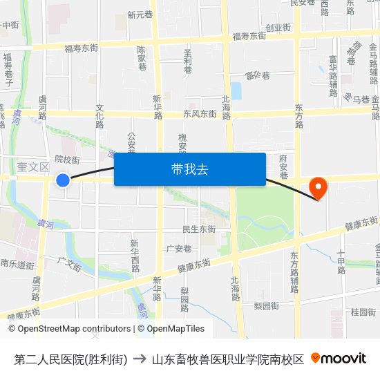 第二人民医院(胜利街) to 山东畜牧兽医职业学院南校区 map