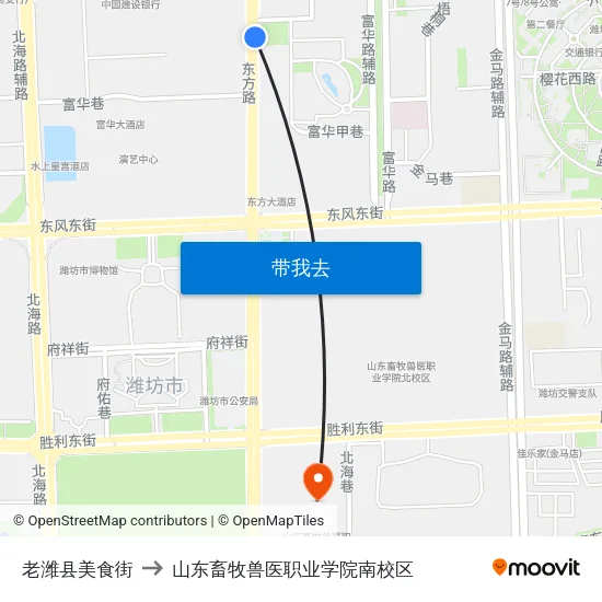 老潍县美食街 to 山东畜牧兽医职业学院南校区 map