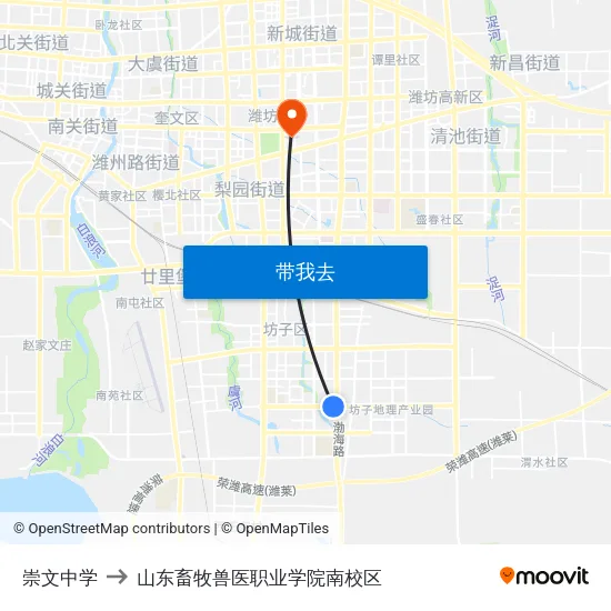 崇文中学 to 山东畜牧兽医职业学院南校区 map