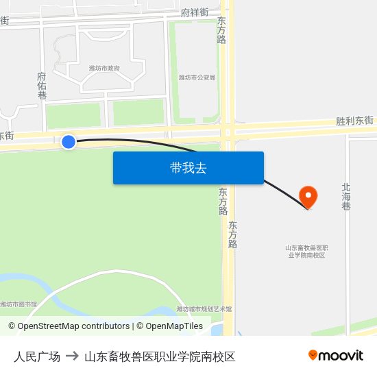 人民广场 to 山东畜牧兽医职业学院南校区 map
