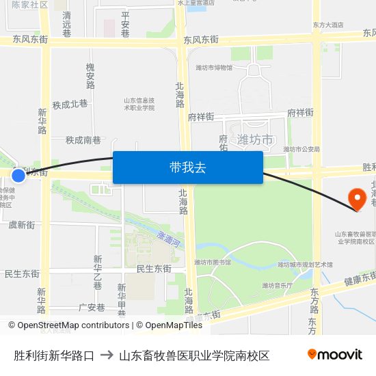 胜利街新华路口 to 山东畜牧兽医职业学院南校区 map