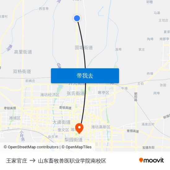 王家官庄 to 山东畜牧兽医职业学院南校区 map