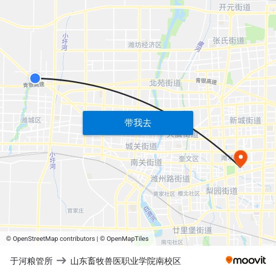 于河粮管所 to 山东畜牧兽医职业学院南校区 map