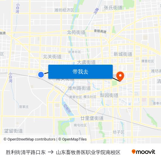 胜利街清平路口东 to 山东畜牧兽医职业学院南校区 map