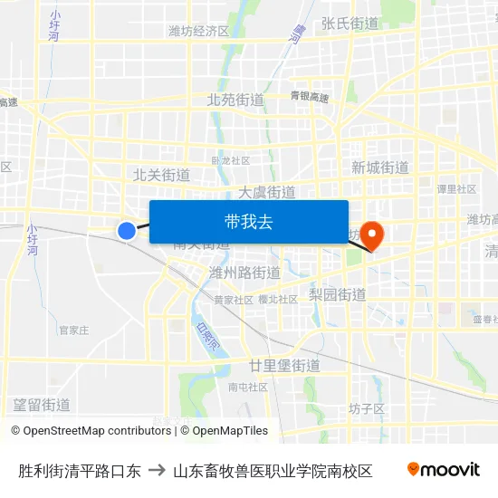 胜利街清平路口东 to 山东畜牧兽医职业学院南校区 map