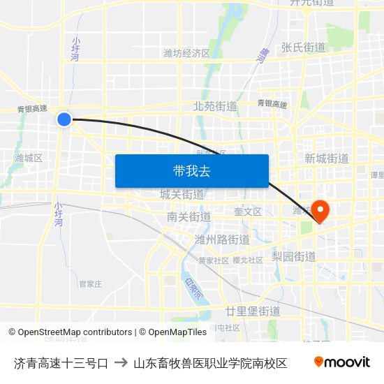 济青高速十三号口 to 山东畜牧兽医职业学院南校区 map