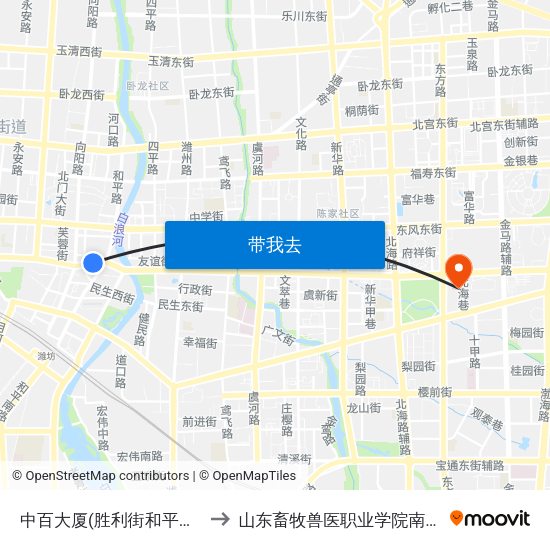 中百大厦(胜利街和平路口) to 山东畜牧兽医职业学院南校区 map