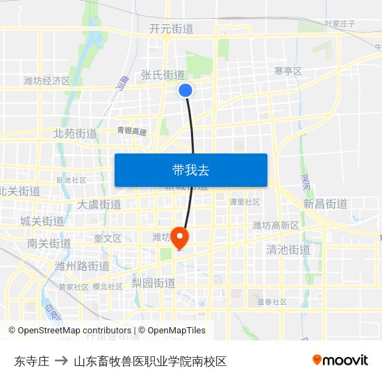 东寺庄 to 山东畜牧兽医职业学院南校区 map