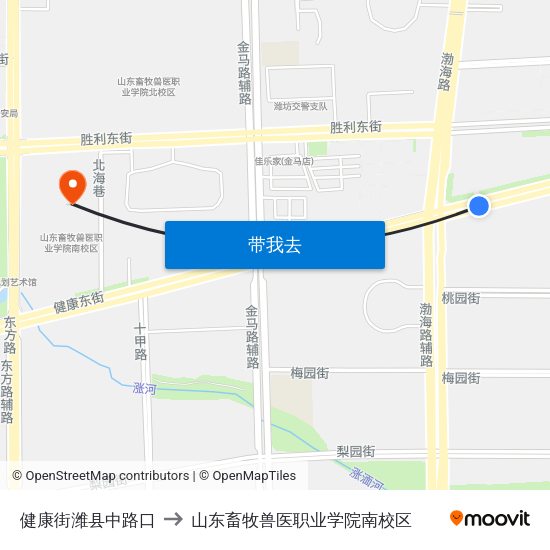 健康街潍县中路口 to 山东畜牧兽医职业学院南校区 map