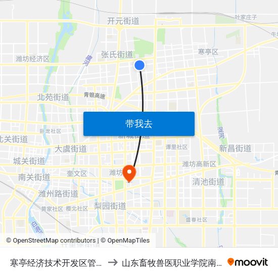 寒亭经济技术开发区管委会 to 山东畜牧兽医职业学院南校区 map