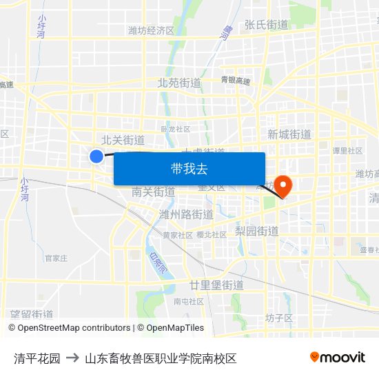 清平花园 to 山东畜牧兽医职业学院南校区 map