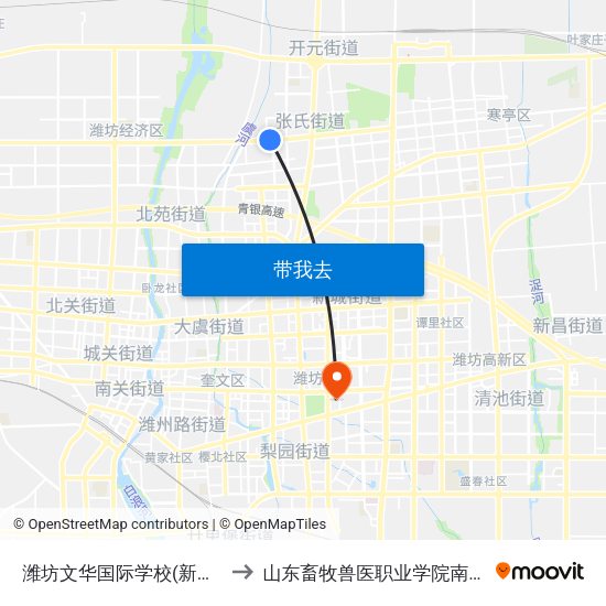 潍坊文华国际学校(新校区) to 山东畜牧兽医职业学院南校区 map