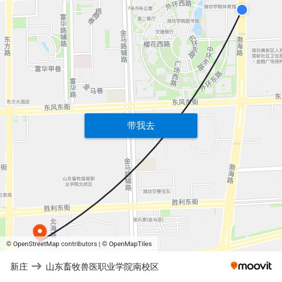 新庄 to 山东畜牧兽医职业学院南校区 map
