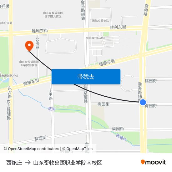 西鲍庄 to 山东畜牧兽医职业学院南校区 map