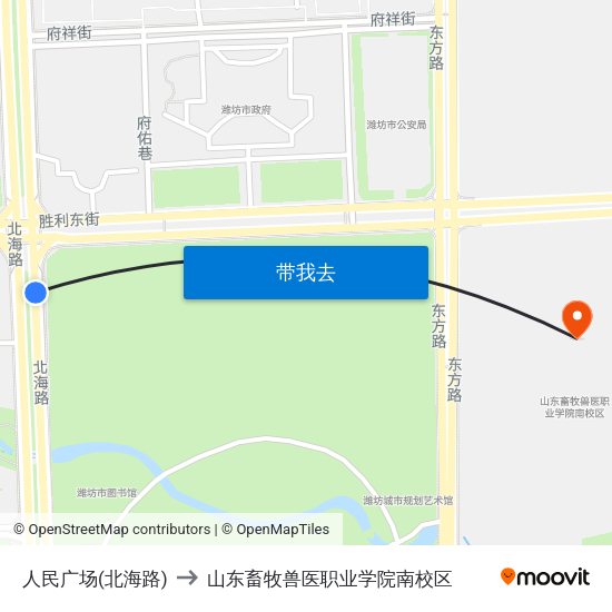 人民广场(北海路) to 山东畜牧兽医职业学院南校区 map