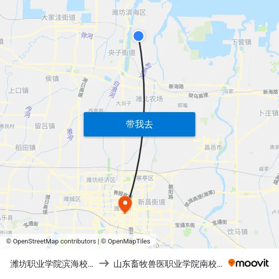 潍坊职业学院滨海校区 to 山东畜牧兽医职业学院南校区 map