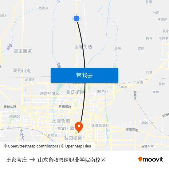 王家官庄 to 山东畜牧兽医职业学院南校区 map