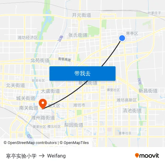 寒亭实验小学 to Weifang map