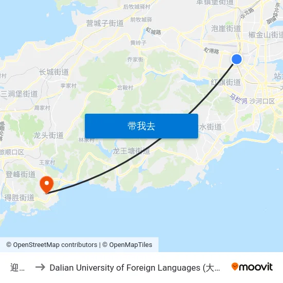 迎客桥 to Dalian University of Foreign Languages (大连外国语大学) map