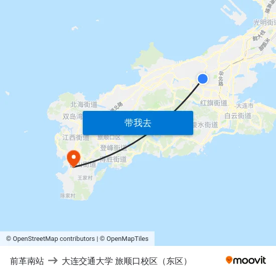 前革南站 to 大连交通大学 旅顺口校区（东区） map