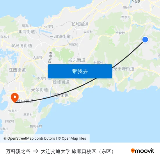 万科溪之谷 to 大连交通大学 旅顺口校区（东区） map