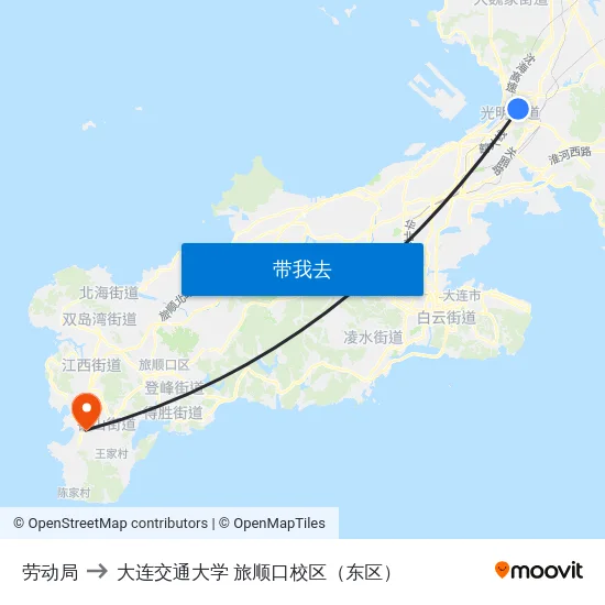 劳动局 to 大连交通大学 旅顺口校区（东区） map