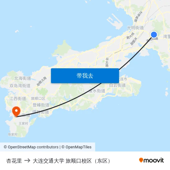 杏花里 to 大连交通大学 旅顺口校区（东区） map