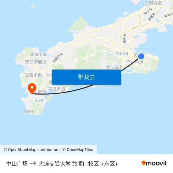 中山广场 to 大连交通大学 旅顺口校区（东区） map