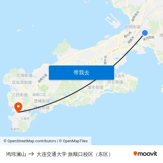 鸿玮澜山 to 大连交通大学 旅顺口校区（东区） map