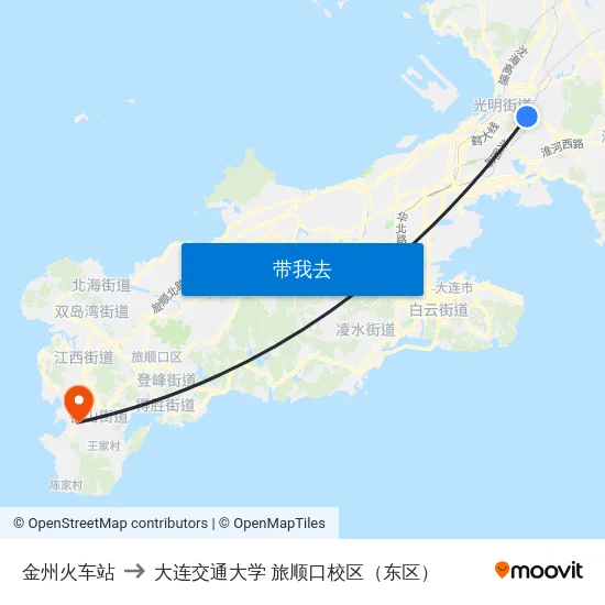 金州火车站 to 大连交通大学 旅顺口校区（东区） map