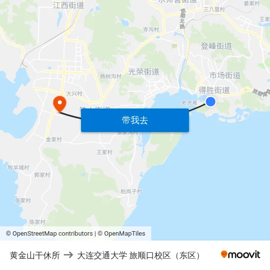 黄金山干休所 to 大连交通大学 旅顺口校区（东区） map